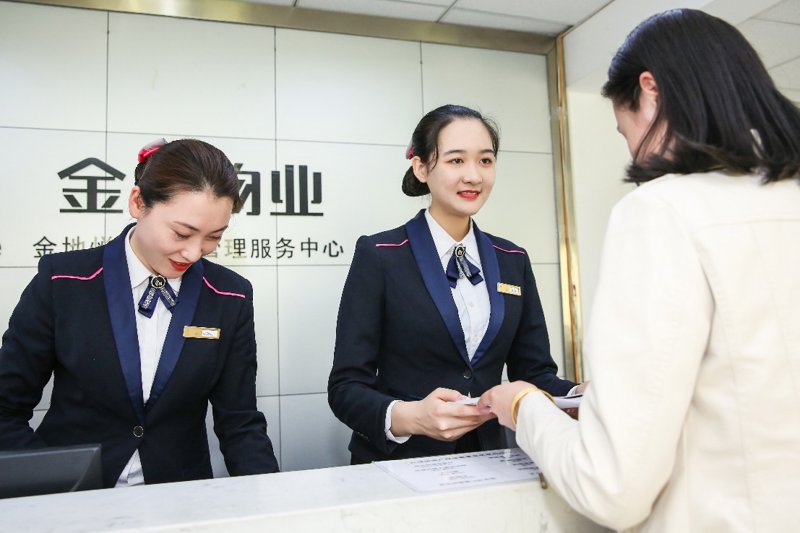 物业管理新篇章：社区生活的智慧化升级